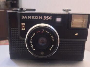 фотоаппарат canon mark 3: Zorki Elikon 35C fotoaparatı - 35 mm plyonka ilə çəkiliş üçün kompakt