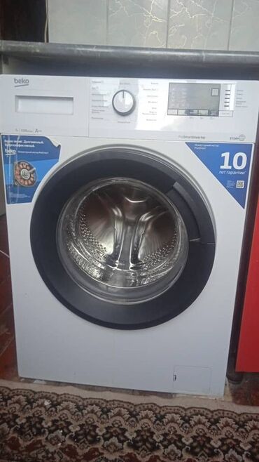aura roboclean цена в бишкеке: Кир жуучу машина Beko, Автомат, Толук өлчөм