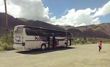 Туристические услуги: Бишкек Тюмень Омск билеты TitovBus отправление: с автовокзала по — 8