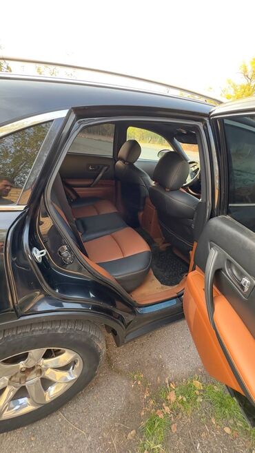 Infiniti: Infiniti FX35: 2007 г., 3.5 л, Автомат, Бензин, Кроссовер — 10