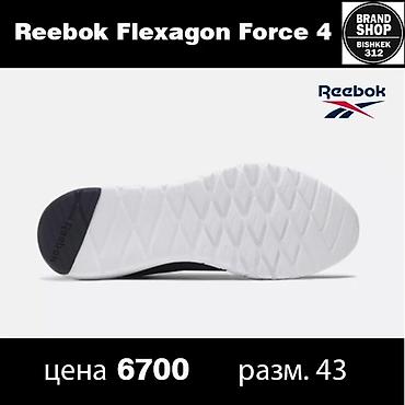 pro force: Мужские кроссовки, 43, Reebok, Новый, цвет - Синий, Бесплатная доставка — 5