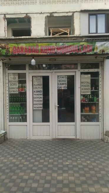 Mağazalar: 6️⃣0️⃣0️⃣Aznə icareye verilir. Obyekt 2005 ilden fealiyyet gosterib — 6