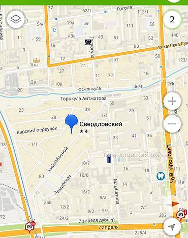 Продажа квартир: 1 комната, 49 м², 12 этаж — 7