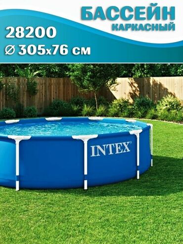 Бассейны: 305 76 см Сборный каркасный бассейн серии Metal Frame Pool