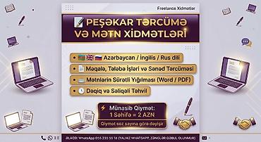 tərcüməçi: Peşəkar tərcümə və mətn xidmətləri - Dillər: Azərbaycan – İngilis – — 1