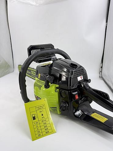 Бензопилы: Бензопила Xcort EC3815S 3000об/мин ?ат - Тип: бензиновая цепная пила — 1