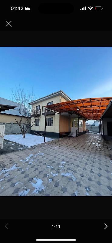 Продажа коттеджей и домов: Продается двухэтажный дом в Военно-Антоновка. Во дворе находится — 1