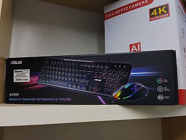 glorious model d: Клавиатура, Asus, Мембранная, Размер: 100% — 1