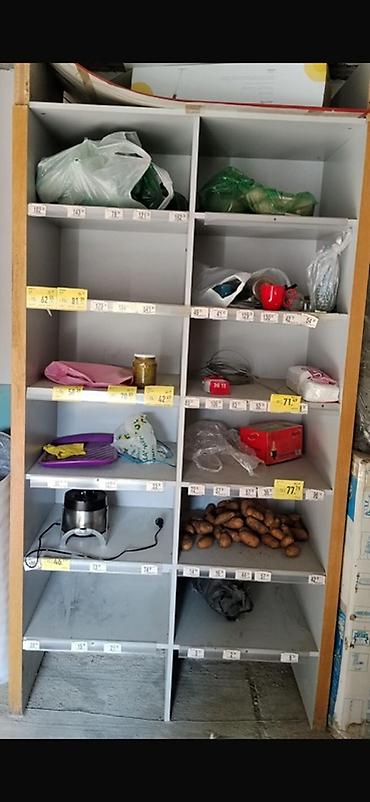 Rəf vitrinləri: Mağaza rəfi – çoxbölməli vitrin dolabı - Tip: Açıq vitrin tipli — 1