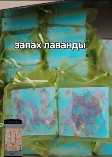 Спецодежда: Товары с Китая кашгар новыехорошего качества, находимся в районе — 19