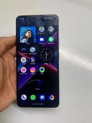 pixel 8pro: Смартфон POCO M7 Pro5G 256 ГБ ‼️‼️ОБМЕН ИНТЕРЕСУЕТ С доплаттй В Обее — 5