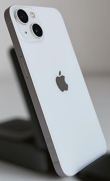 iphone 7 silver: IPhone 13 128гб состояние идеальное Акб 74% Носился в чехле и в — 1