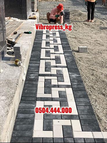 Брусчатка кирпич: Брусчатка кирпич, Дорожная, Бетонная, Прессованная, Новый, Бесплатный выезд, Гарантия, Укладка — 18