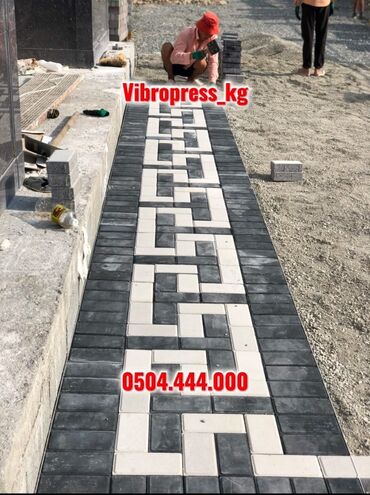 Тротуарная плитка: Брусчатка “Кирпичик” 6 см — от № 1 в Кыргызстане 🇰🇬 Сочные цвета — 19