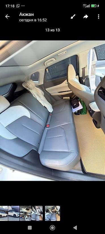 kaiyi e5: Changan Uni-Z: 2025 г., 1.5 л, Автомат, Бензин, Кроссовер — 9