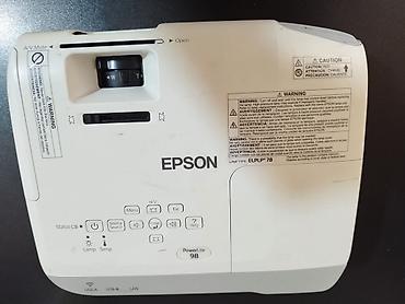 ТВ и видео: Б/у Проектор Epson, Самовывоз — 3