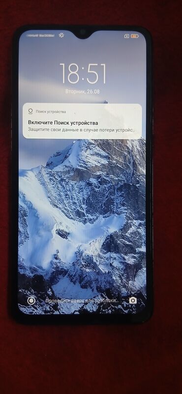 телефон редми ноте 9: Redmi, Redmi Note 8 Pro, Колдонулган, 128 ГБ, түсү - Ак, 1 SIM, 2 SIM