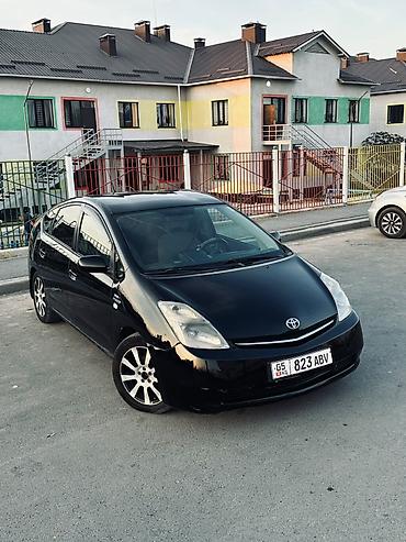 audi tt: Toyota Prius: 2007 г., 1.5 л, Вариатор, Гибрид, Хэтчбэк — 2