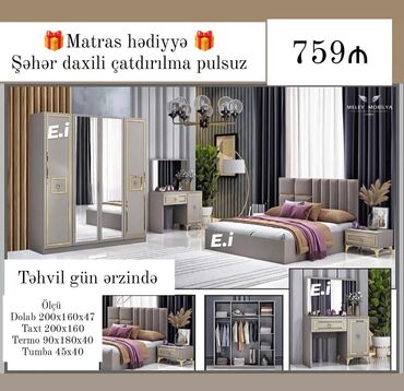 Uşaq və gənc otağı üçün dəstlər: İkinəfərlik çarpayı, Dolab, Termo, 2 tumba, Yeni