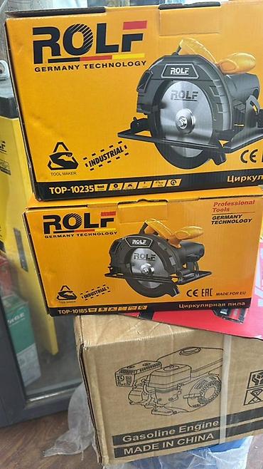 rolf germany technology: Циркулярная пила ROLF (Germany Technology) - Профессиональная серия — 1