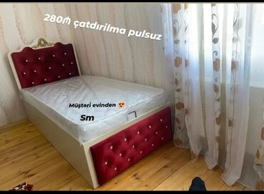 купить кресло кровать недорого бу: Yeni, Təknəfərlik çarpayı, Bazalı, Matras ilə, Siyirməsiz