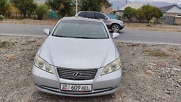 подлокотник лексус рх 350: Lexus ES: 2008 г., 3.5 л, Автомат, Газ, Седан — 4