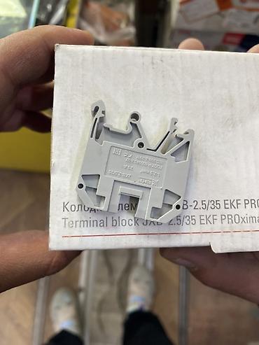 двухуровневая: Клеммная колодка EKF PROxima JXB-2.5/35 - Назначение: соединение и — 2
