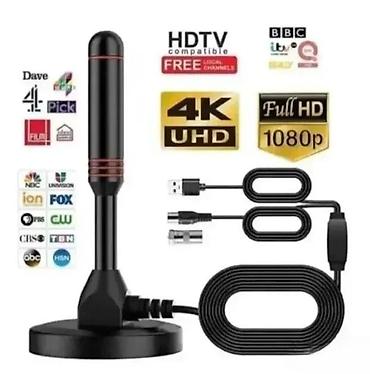t nkladeuc 2220.9 update: DIGITALNA TV ANTENA HD DVB-T2 FULL HD 1080 4K | Antena je — 1