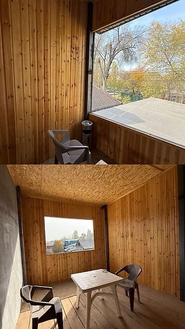 Продажа коттеджей и домов: ПРОДАЕТСЯ ГОТОВЫЙ РАСКРУЧЕННЫЙ БИЗНЕС ГОСТЕВОЙ ДОМ по ЦЕНЕ ОБЫЧНО Дома — 4