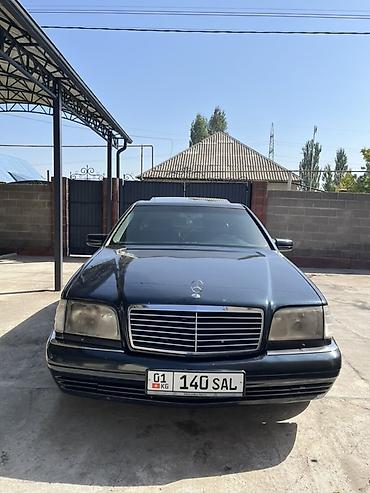 гур е39: Mercedes-Benz S-Class: 1997 г., 5 л, Автомат, Газ, Седан — 1