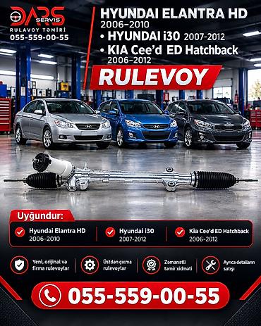 isotta rol: 🔥 Hyundai Elantra HD, i30 Və Kia Cee'd Elektrikli Sükan Mexanizmi — 1