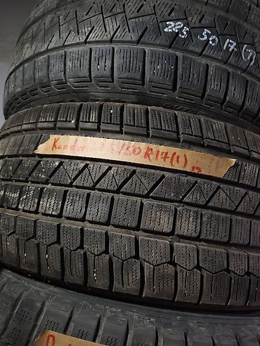 r17 205 50: Шины 225 / 50 / R 17, Зима, Б/у, 1 шт, Легковые, Китай, KENDA — 1