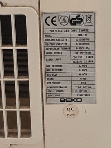 supermax kondisioner pult: Kondisioner Beko, İşlənmiş, 40-45 kv. m, Daxili blok