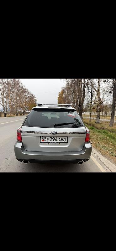 android авто: Subaru Outback: 2005 г., 2.5 л, Автомат, Бензин, Универсал — 7