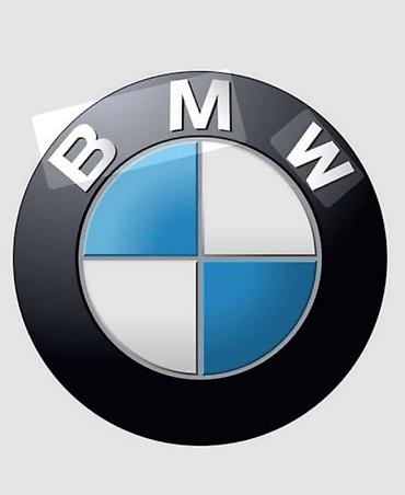 e46: Продаю автозапчасти из Японии на BMW e39 e60 f90 e46 — 1