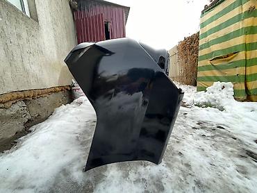 Бампер и комплектующие: Huanghai, Б/у — 5