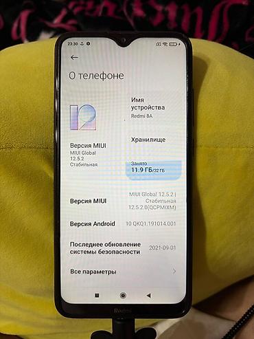 redmi note 8 a: Смартфон Redmi 8A Экран 6.22", вырез-«капля», защитное стекло Gorilla — 2