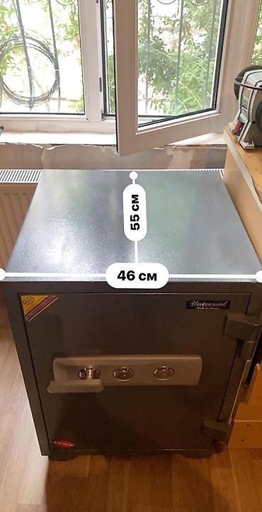 pul kasasi: Koreya Seyfi - Ölçülər: hündürlük 70 sm, eni 46 sm, dərinlik 55 sm - — 4