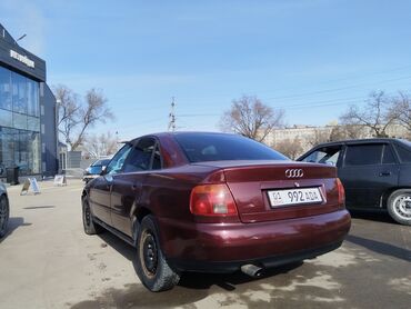 Audi: Audi A4: 1996 г., 1.8 л, Автомат, Бензин, Седан