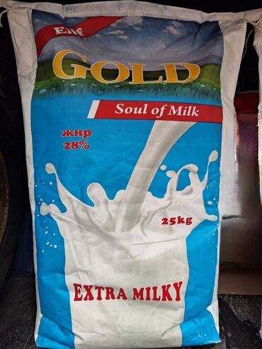 белая река молоко цена бишкек: Сухое молоко качество продукции очень хорошее жирность 28% приглашаем