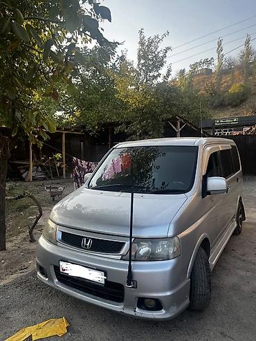 Honda Stepwgn: 2005 г., 2 л, Автомат, Бензин, Вэн/Минивэн — 3