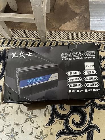 Инвертор чистой синусоиды S5000 - Тип: Pure Sine Wave Inverter