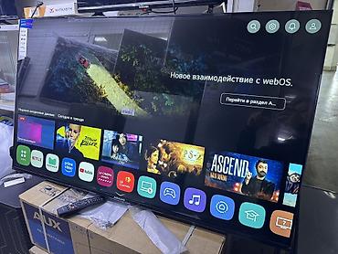 Телевизоры: 🔥🔥💥СРОЧНАЯ АКЦИЯ💥🔥🔥 Телевизор AVANGARD 55UHD77 webos magic пульт 140 — 4