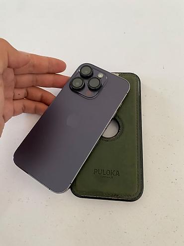 huawei matebook d14: IPhone 14 Pro, Б/у, Deep Purple, Чехол, 87 % — 5