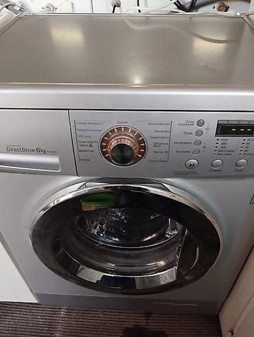 Paltaryuyan LG 6.5 kq *270 azn catdirilma pulsuz Sumqayit* Temirde — 1