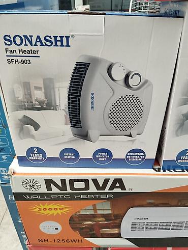 radiatrlar: Hava vuran qızdırıcı "Sonashi SFH 903" 2000W 17m² . KEYFİYYƏTLİ — 5