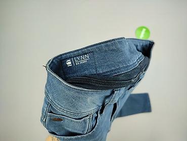 e obuwie nike: G-Star Raw, Jeansy damskie, rozmiar S — 4