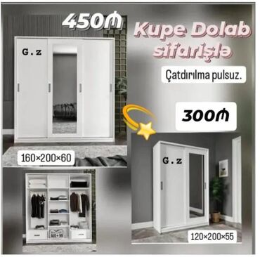 гардеробная мебель: Yeni, Açılan, 3 qapılı Düz dolab, Qarderob, paltar dolabı, Azərbaycan