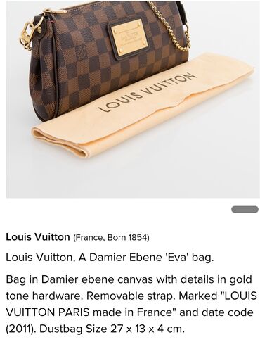 Torbe: Torba za rame, Louis Vuitton, Materijal: Koža — 15