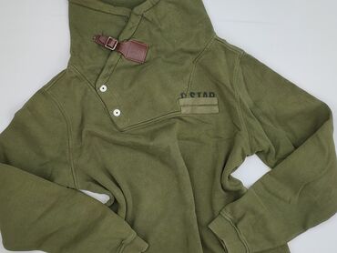 G-Star Raw, Світшот жіночий, розмір M
